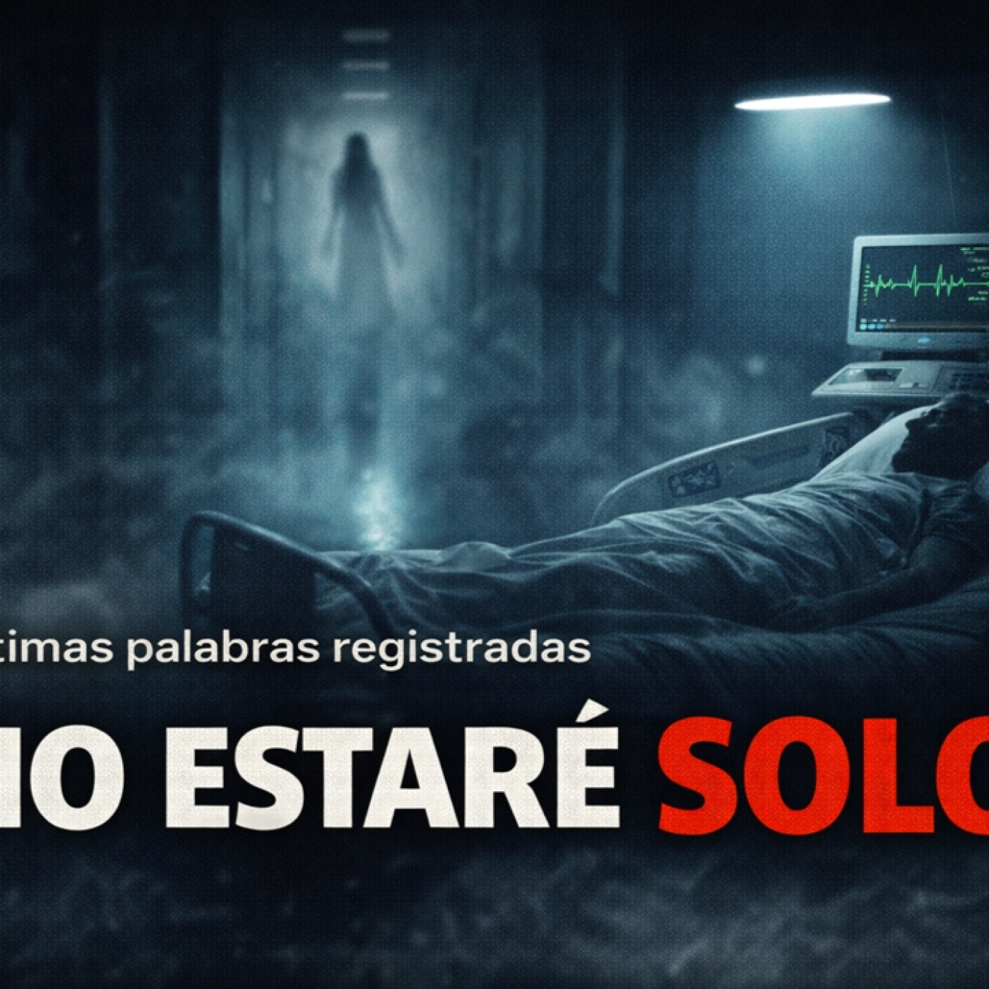 LOS DESVELADOS - NO ESTARE MUCHO TIEMPO SOLO EN EL PANTEON