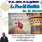ID Al.Adha el dia de la fiesta del sacrificio ID Al Qurban