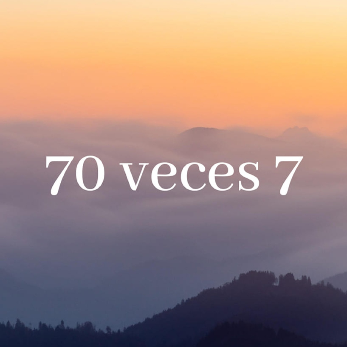 Entre Músiques