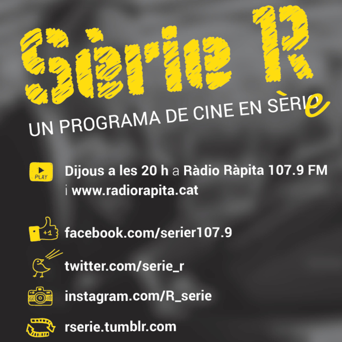 Sèrie R
