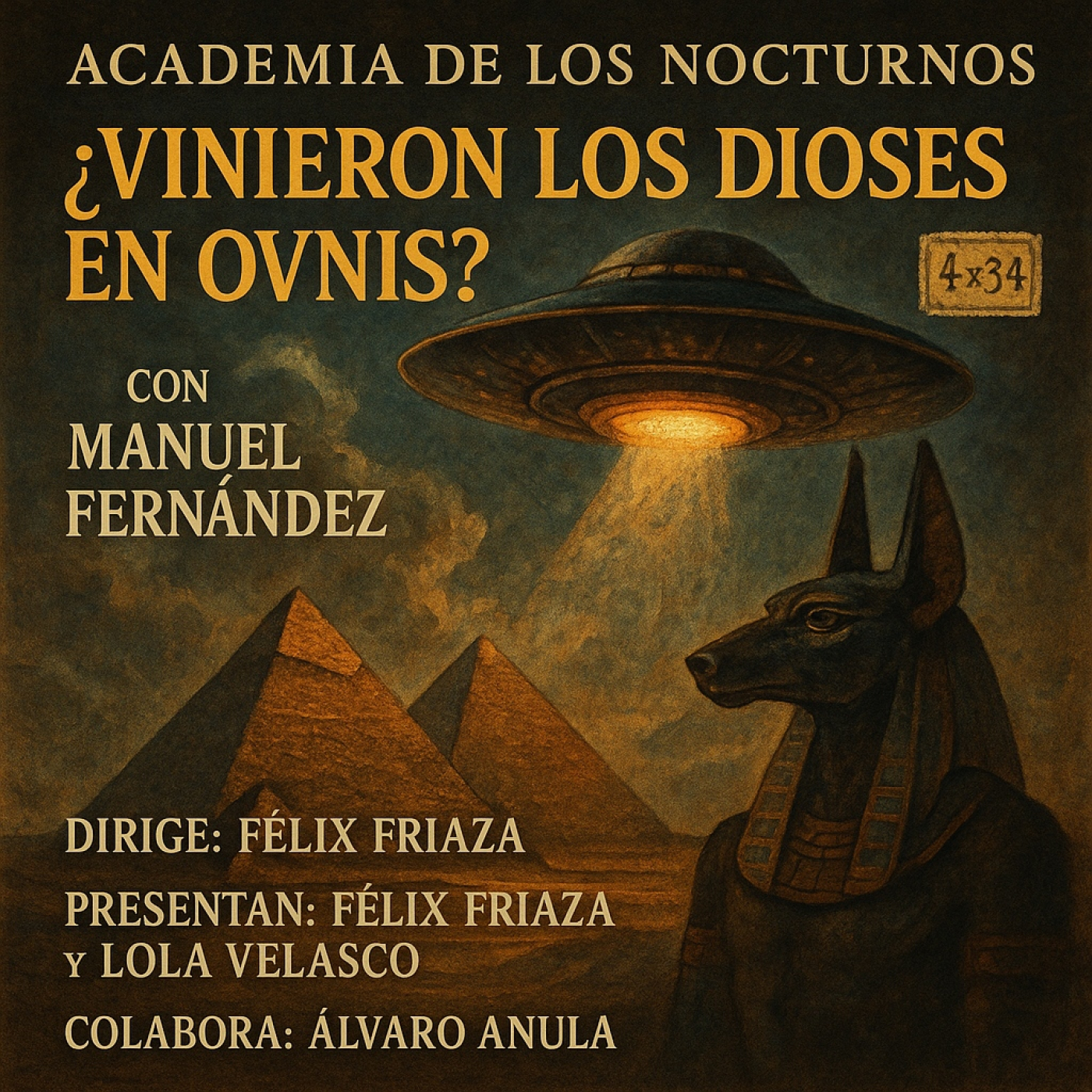 Academia de los Nocturnos
