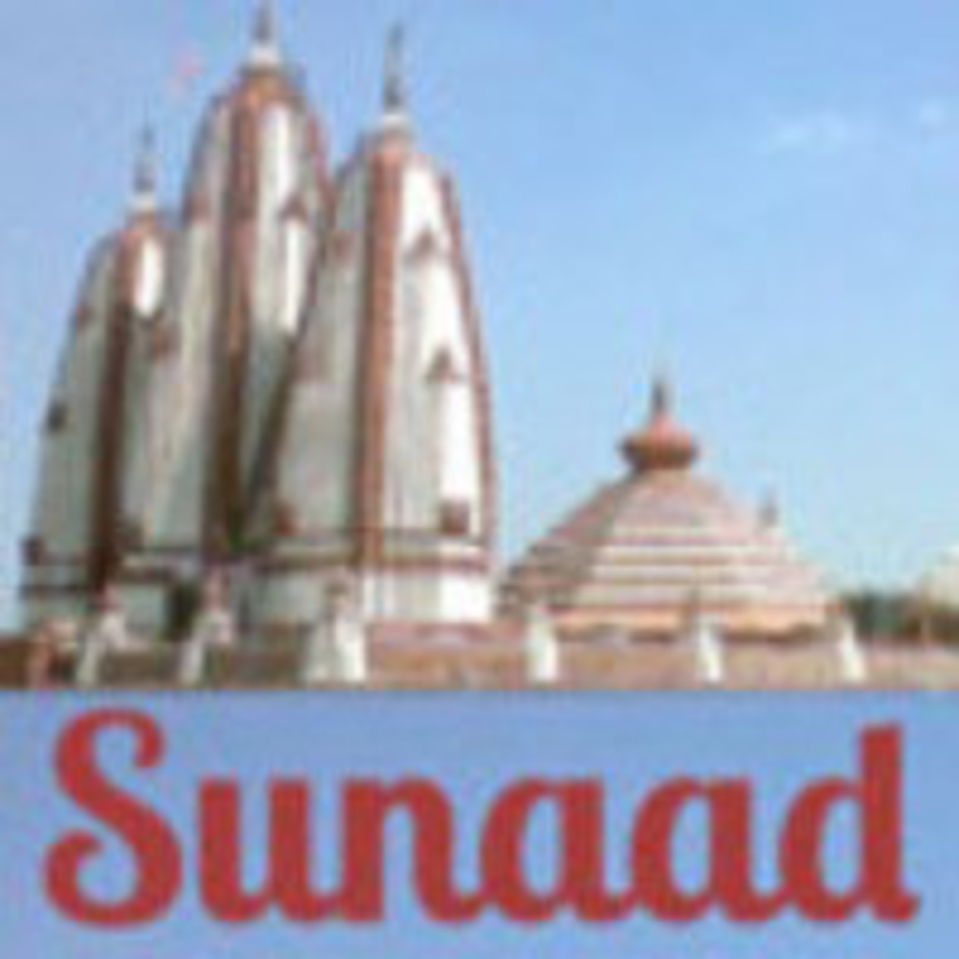 Sunaad: Especial de Pandit Jasraj 26 Noviembre episode artwork