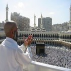 Proyecto HISTORIA - Mahoma, el fundador del Islam