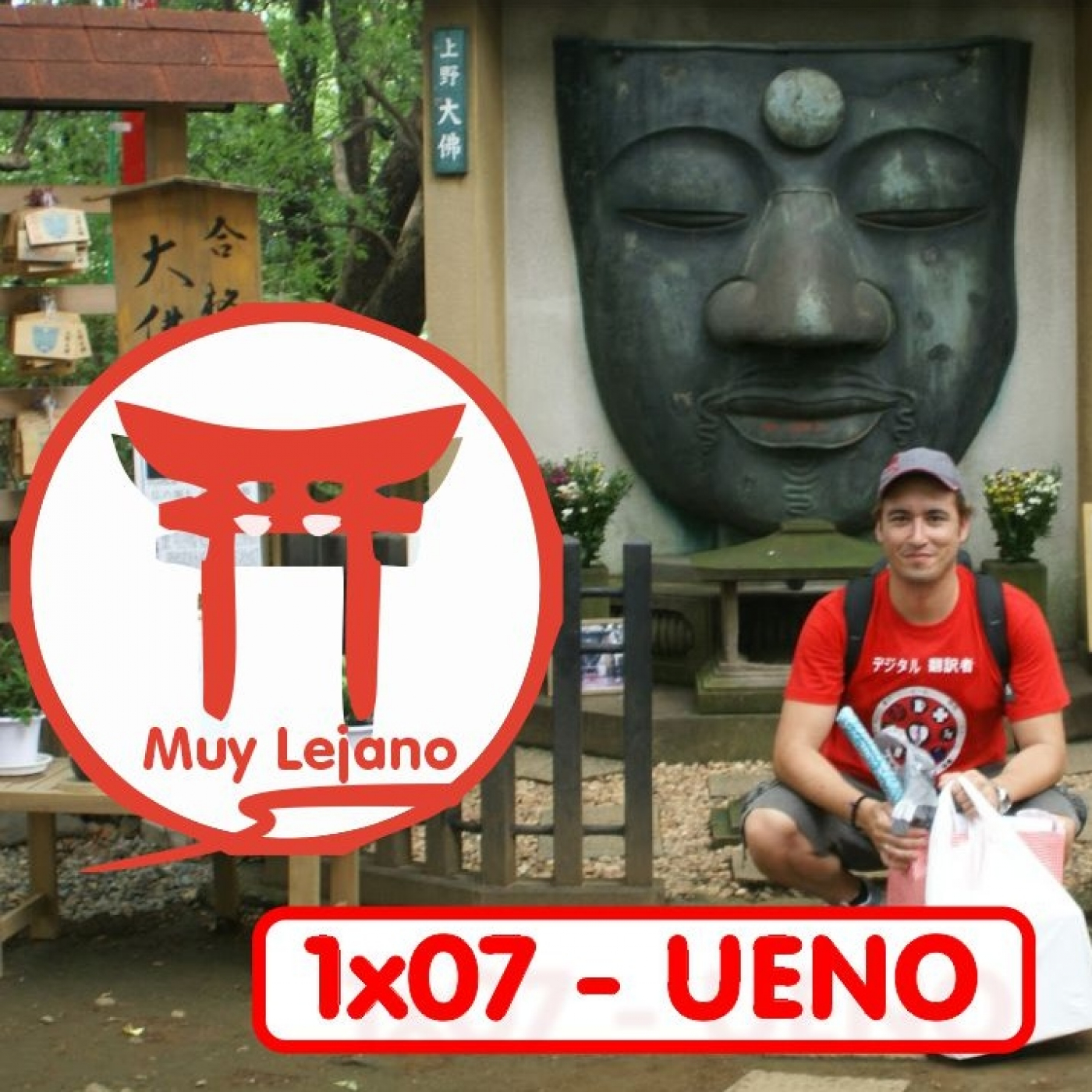 Un Podcast Muy Lejano - Rutas por Japón