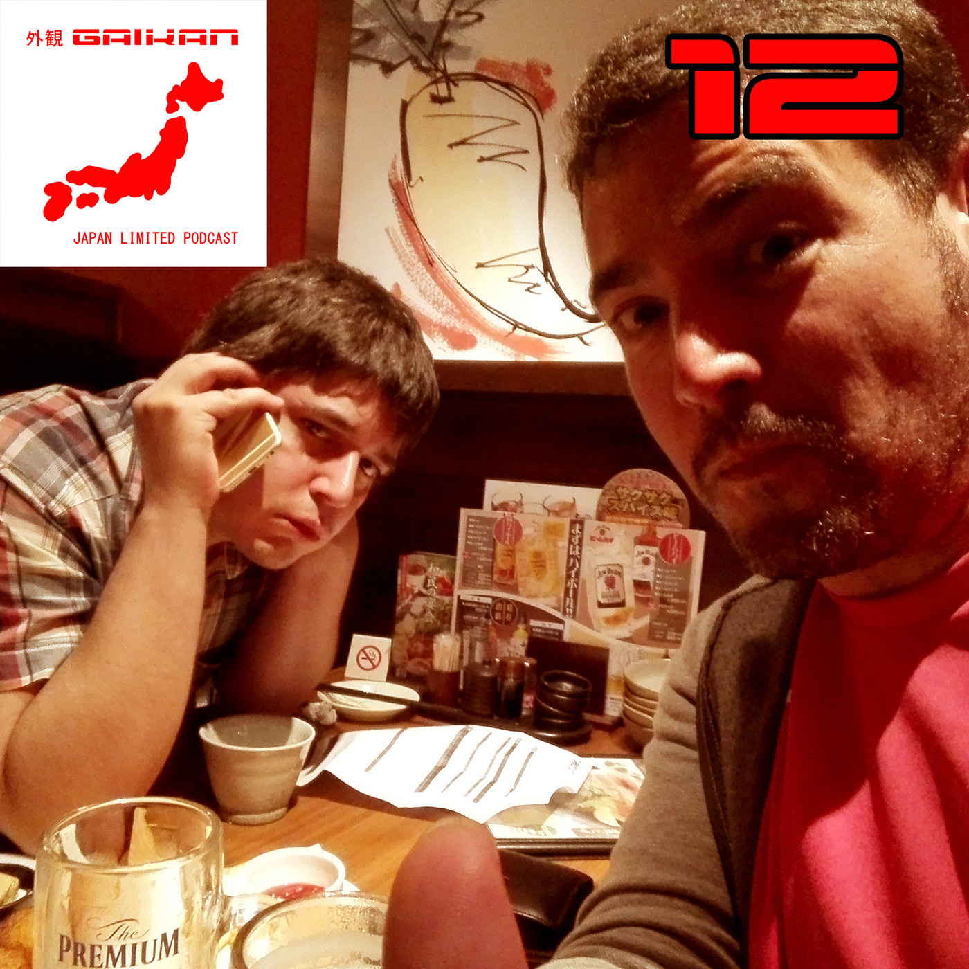 GAIKAN Japan Limited - Pódcast de Japón