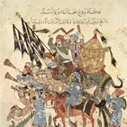 Extra: Cultura e Islam en la Edad Media.