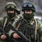 CBP#118 Crimea 2014 - Historia Rusia Ucrania Sebastopol Putin Maidan