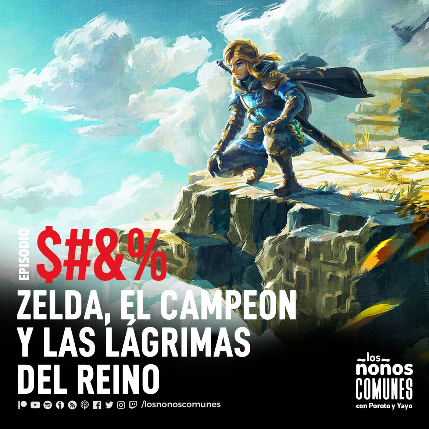 Los ñoños comunes