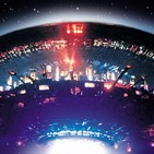 'Los géneros cinematográficos': la ciencia ficción