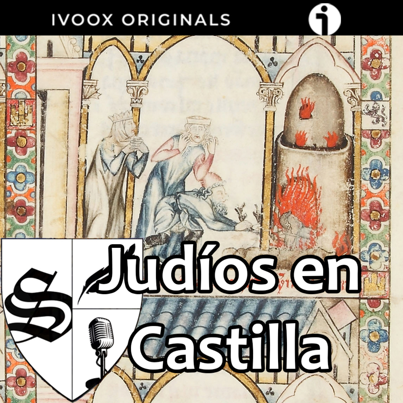 El Scriptorium