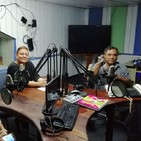 Programa Radial Emprendiendo con el MEFCCA 30/08/2019