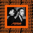 Kpop Playlist Hip-Pop September 2016