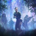 Aniquilación, Tomb Raider, y mucho más.