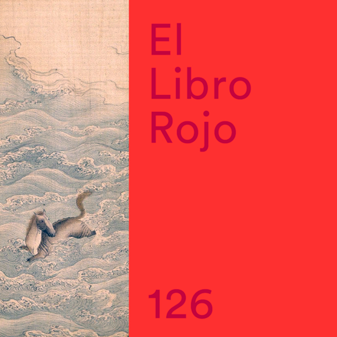El Libro Rojo de Ritxi Ostáriz