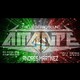 Sonido Amante/Evento privado