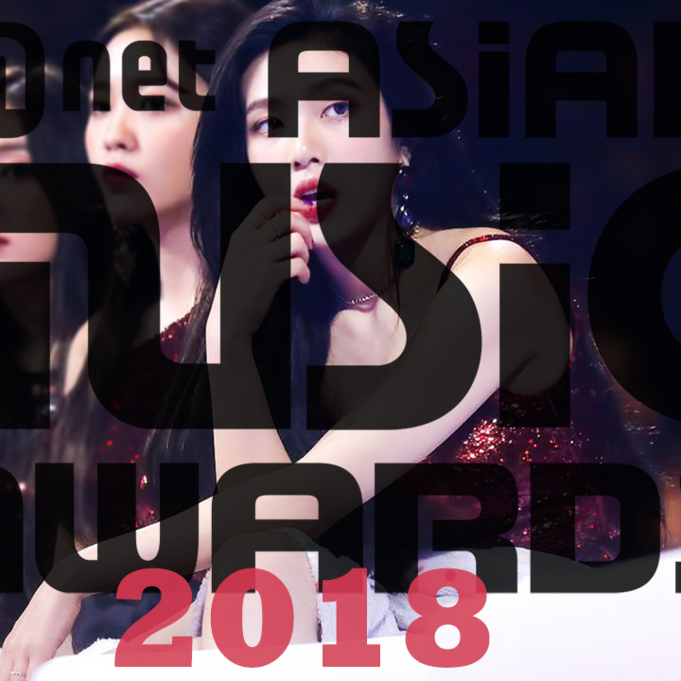 Mnet MAMA 2018 Mnet MAMA 2018