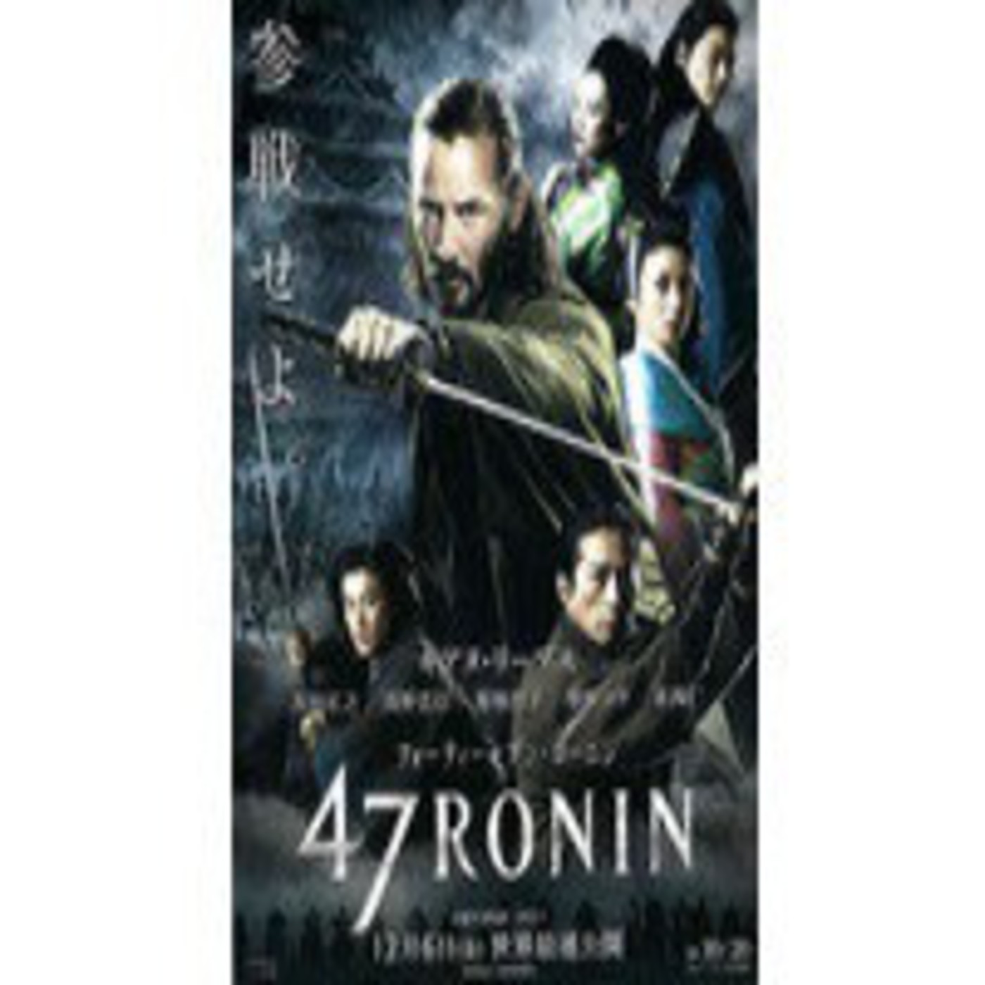 se7enpodcast
