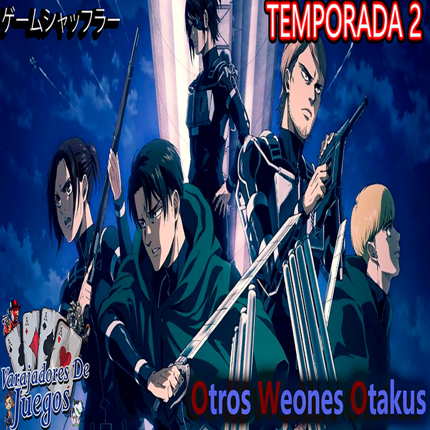 OWO - Otros Weones Otakus