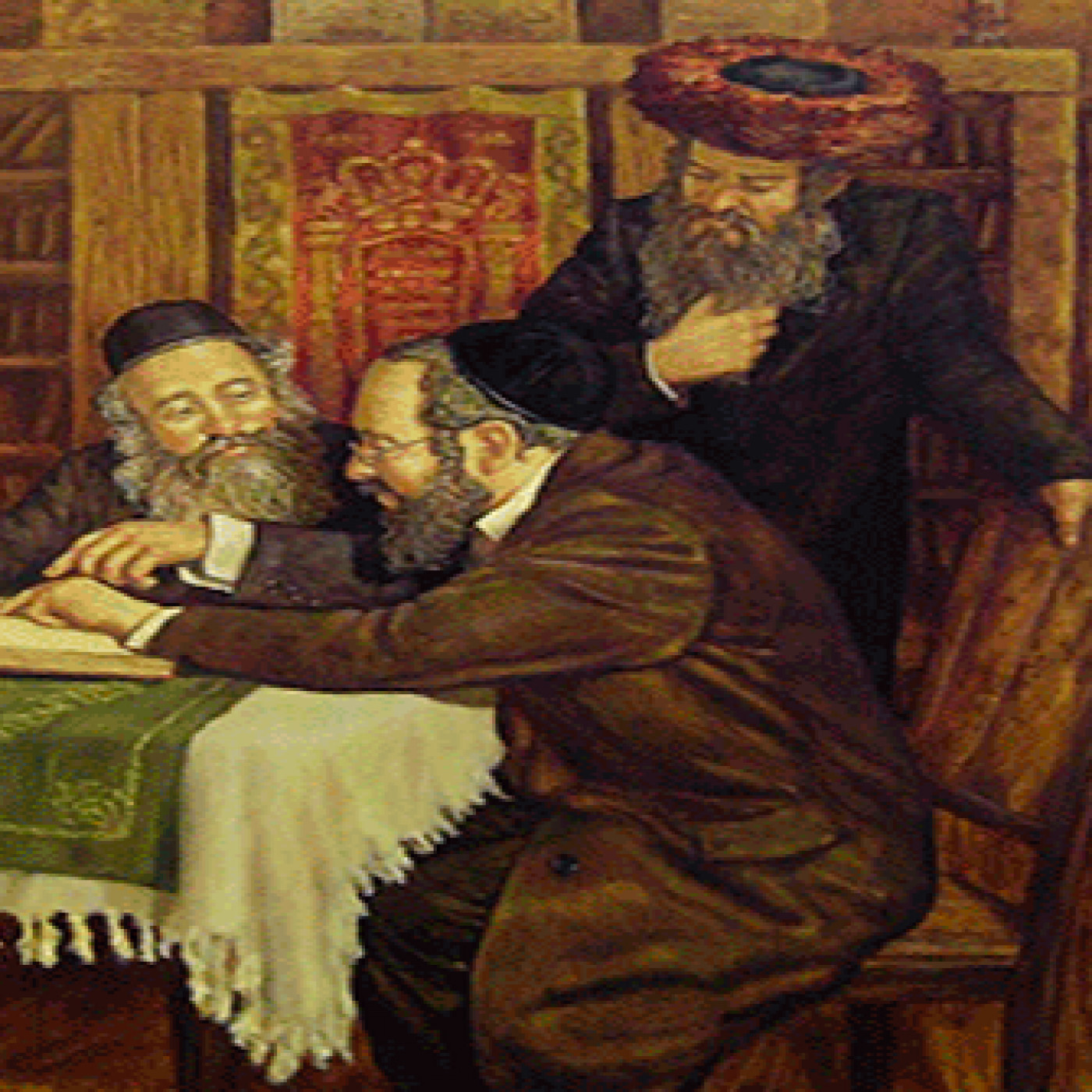 Yeshivat Bene Israel