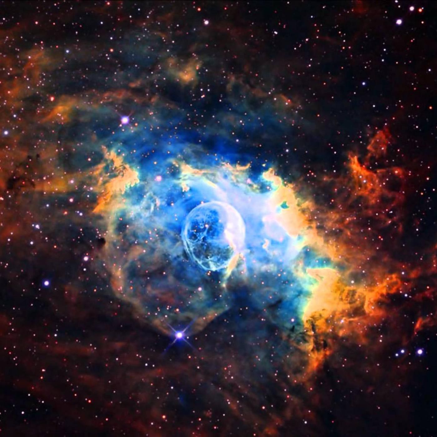 NEBULOSAS - Joyas del Universo episode artwork
