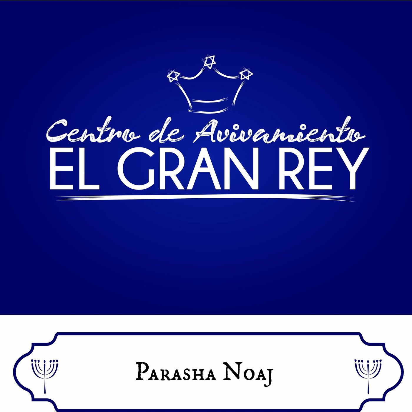 Enseñanzas