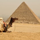 CÓDIGO ROJO: Misterios de Egipto-El triángulo de las Bermudas - Nacho Ares, Juanje Vallejo, Juan Ignacio