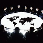 Misterioso universo en la red nº45: Grandes corporaciones, la sombra de la sospecha