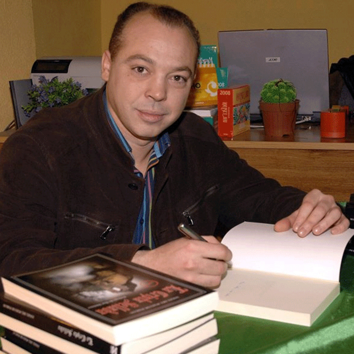 Angel del Pozo