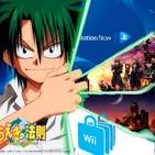 1x15: expectativas Kingdom Hearts, Nintendo recicla el canal tienda wii como si fuera ueki, playstation now en españita