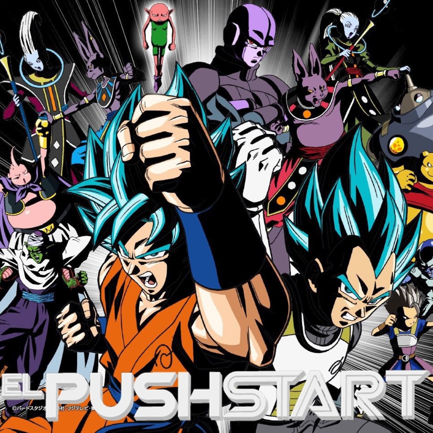 el PushStart