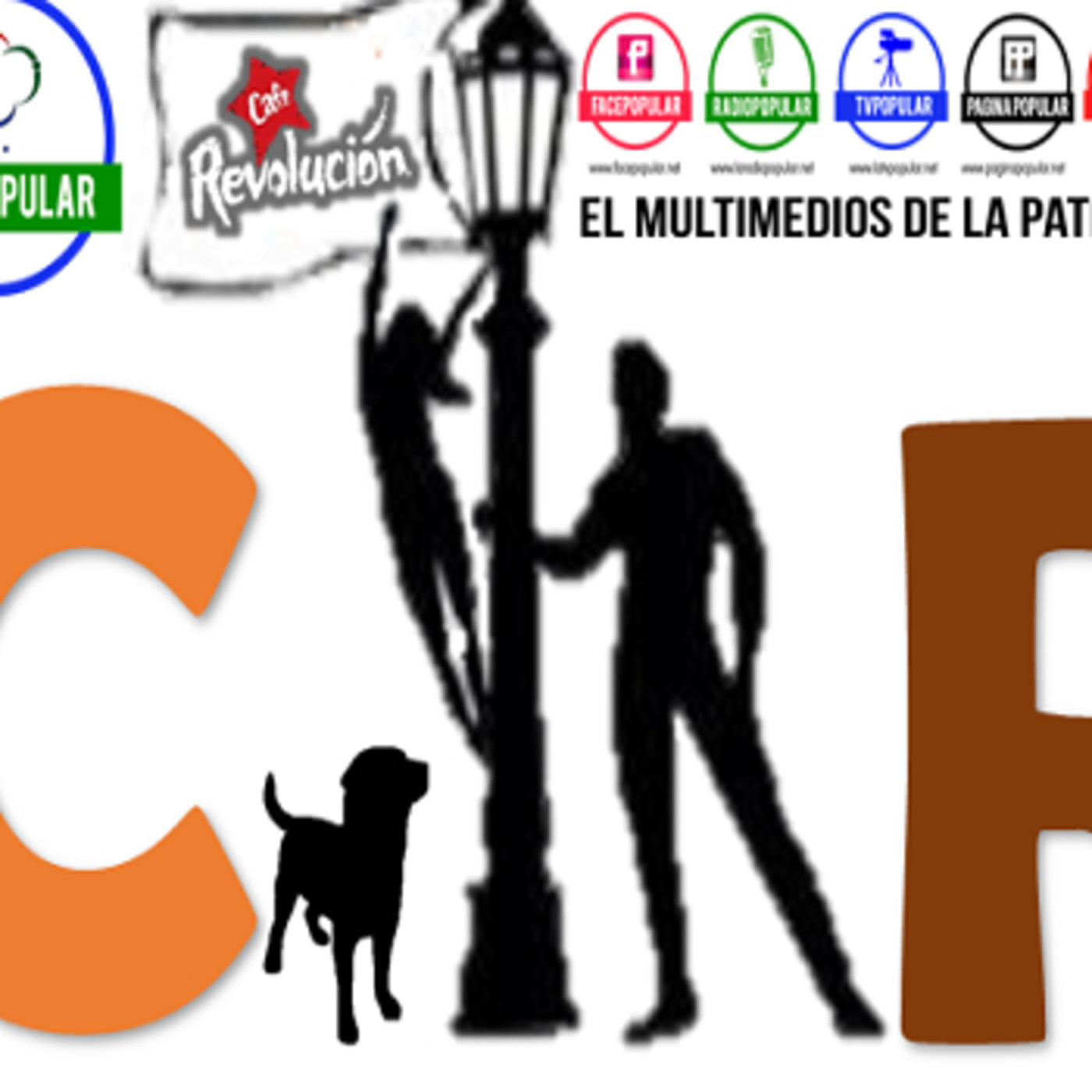 CAFE REBELDE