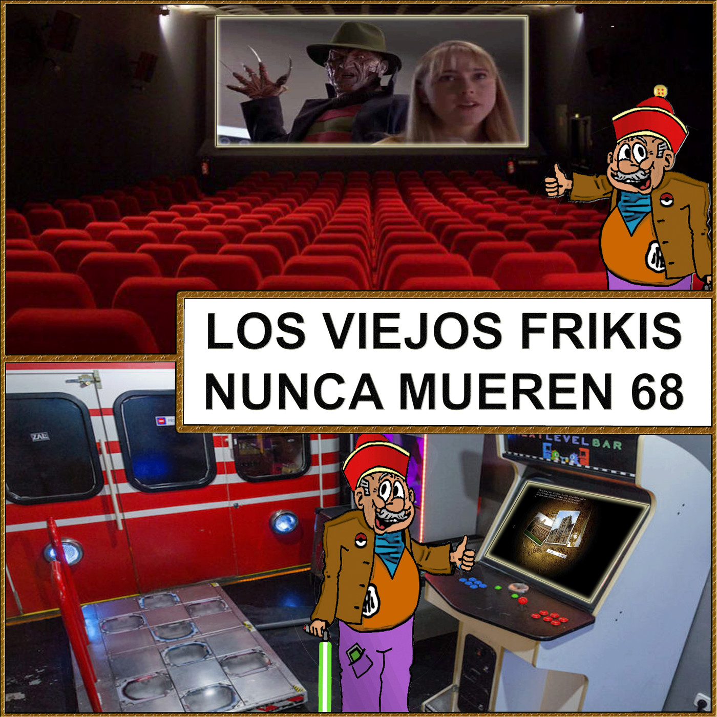 LOS VIEJOS FRIKIS NUNCA MUEREN