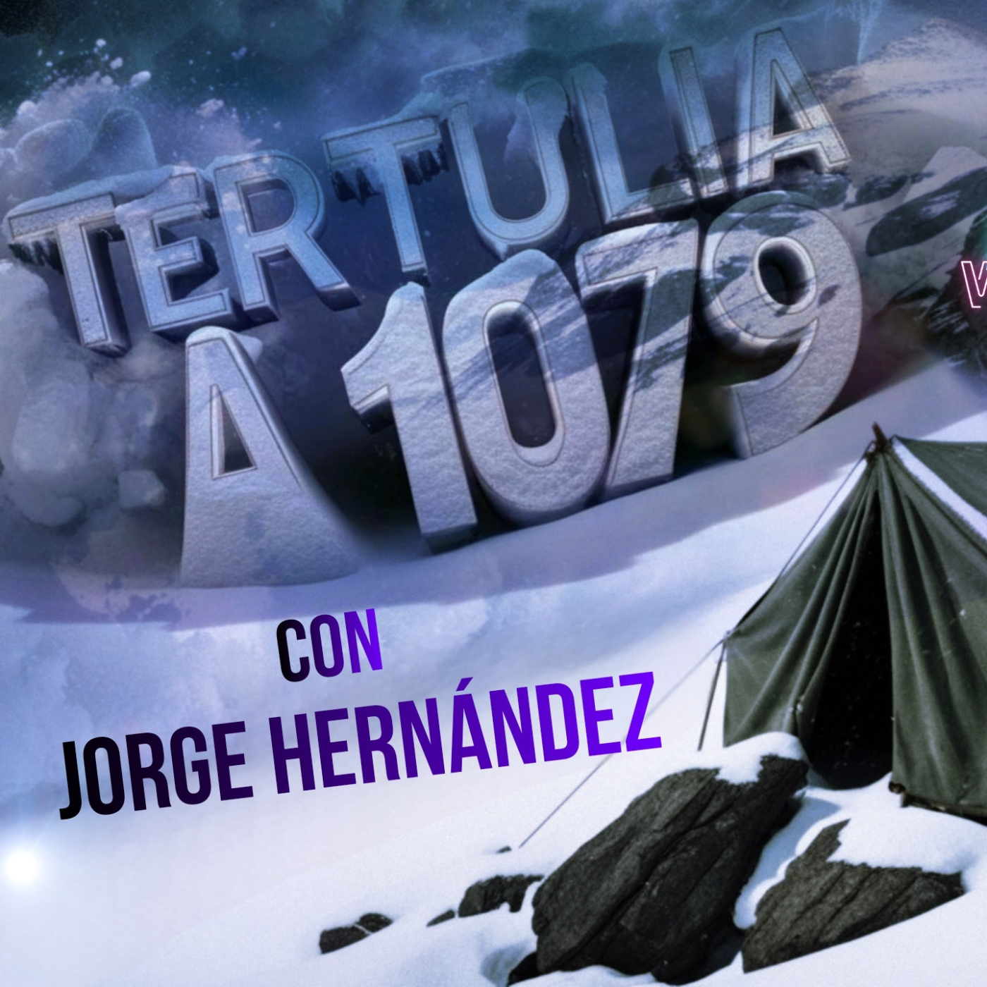 El Sótano Sellado
