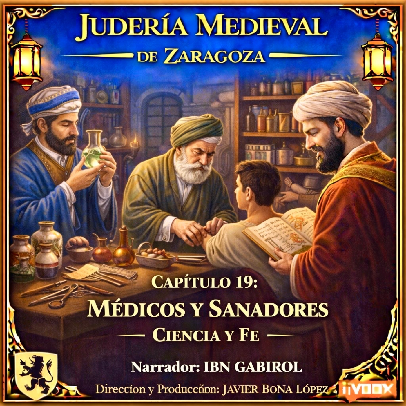 Judería medieval Zaragoza/Jewish quarter Zaragoza