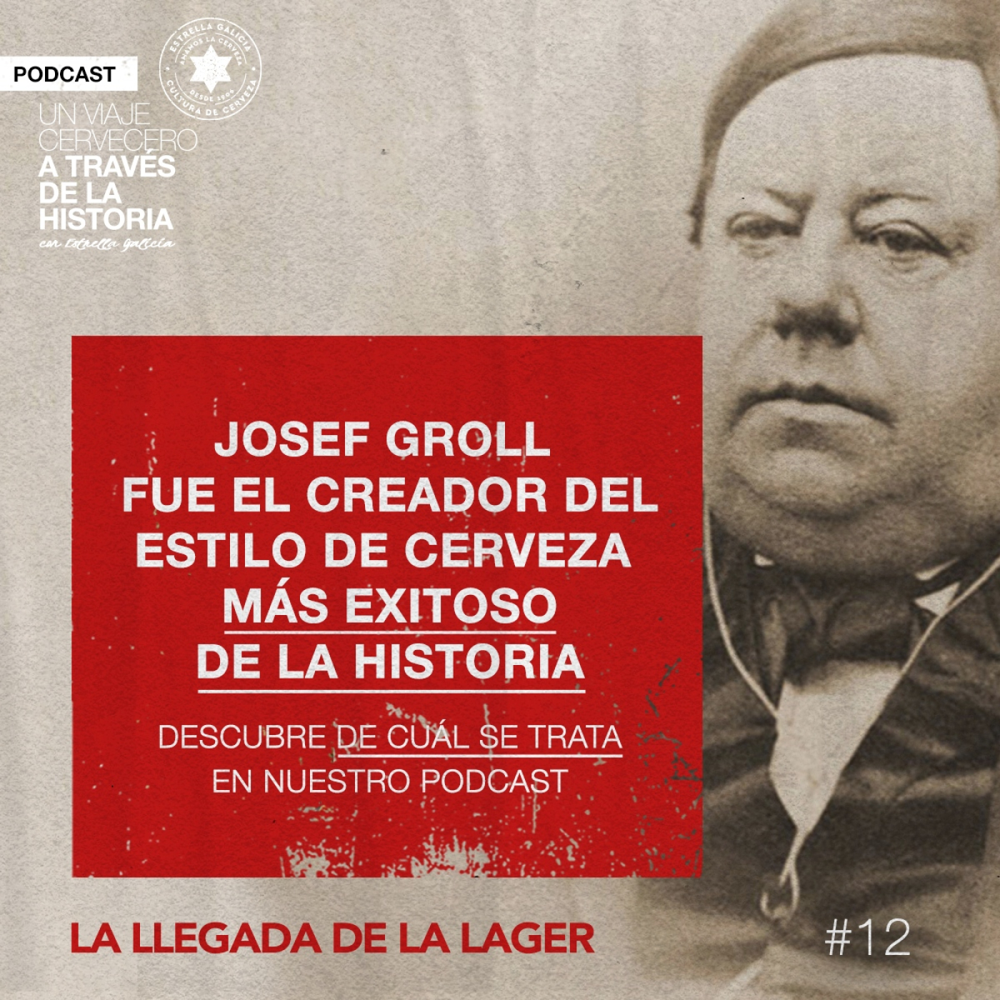 Cultura de Cerveza - Estrella Galicia