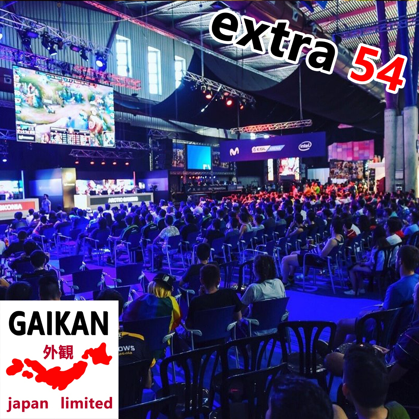 Extra 54 - Buscando Japón en Gamepolis y hablando de merchandising y comida nipona - Episodio exclusivo para mecenas