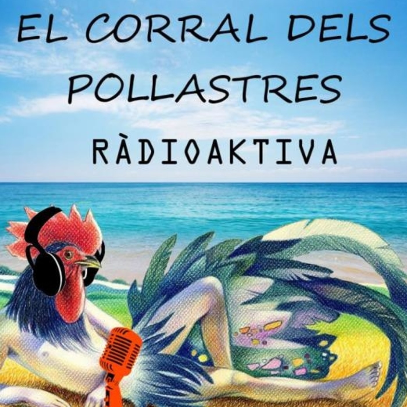 El Corral dels Pollastres
