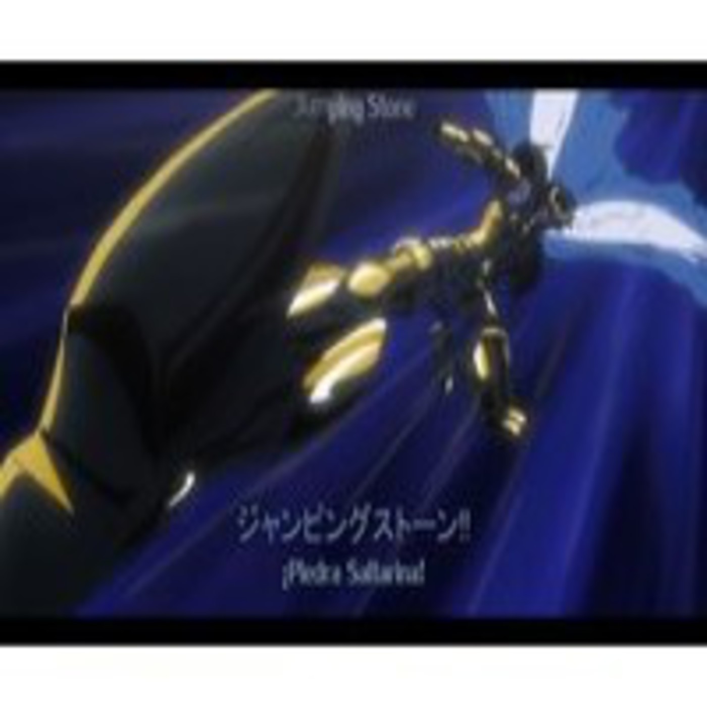 Podcast Saint seiya - The Lost Canvas