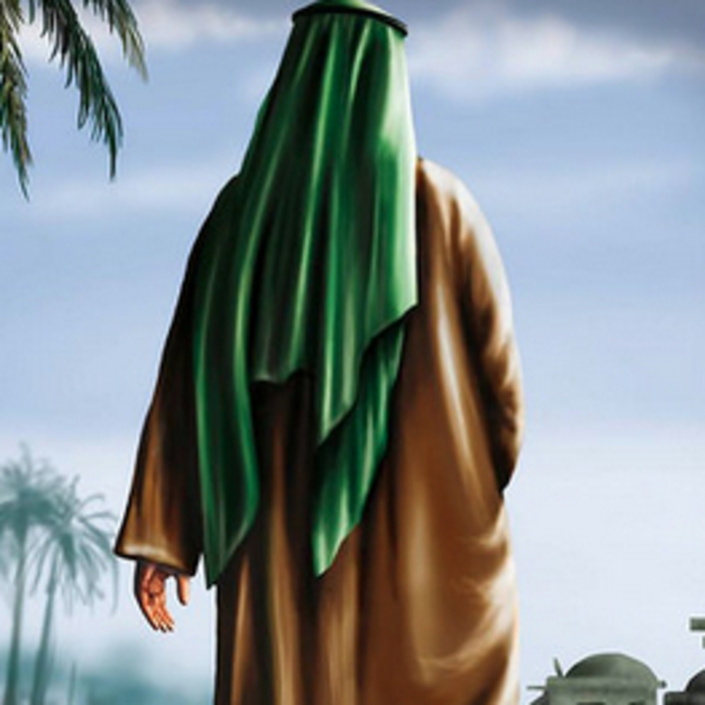 Islam y las Palabras de Allah