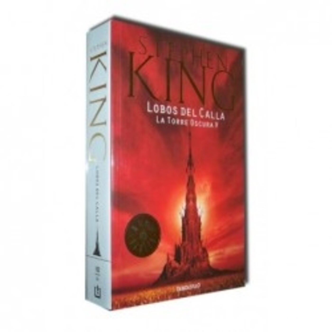 Stephen The King