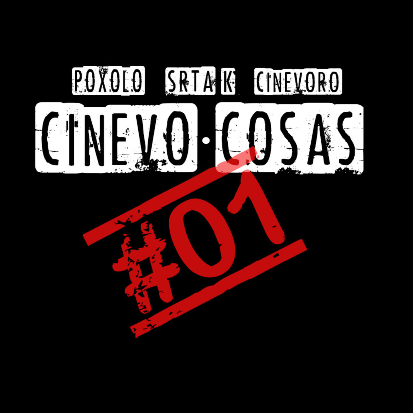 Cinevoradas