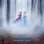 Primera impresión: Frozen 2