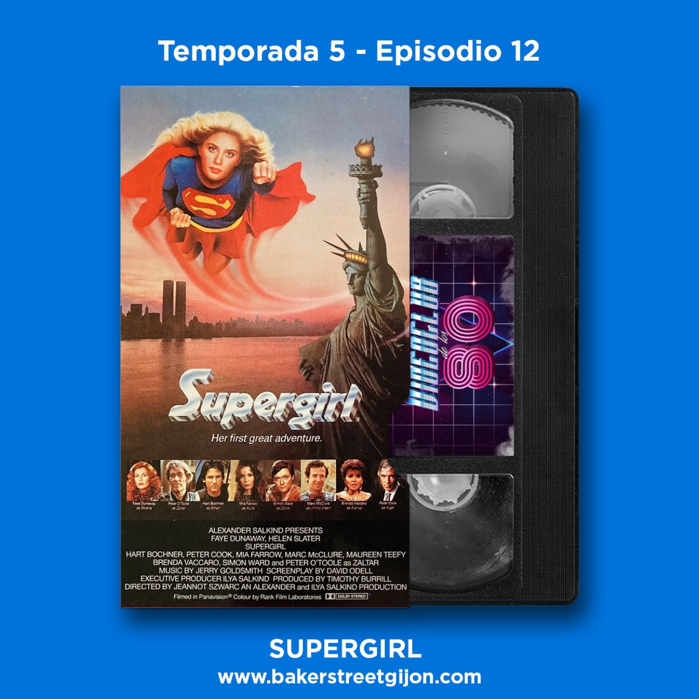 El Videoclub de los 80