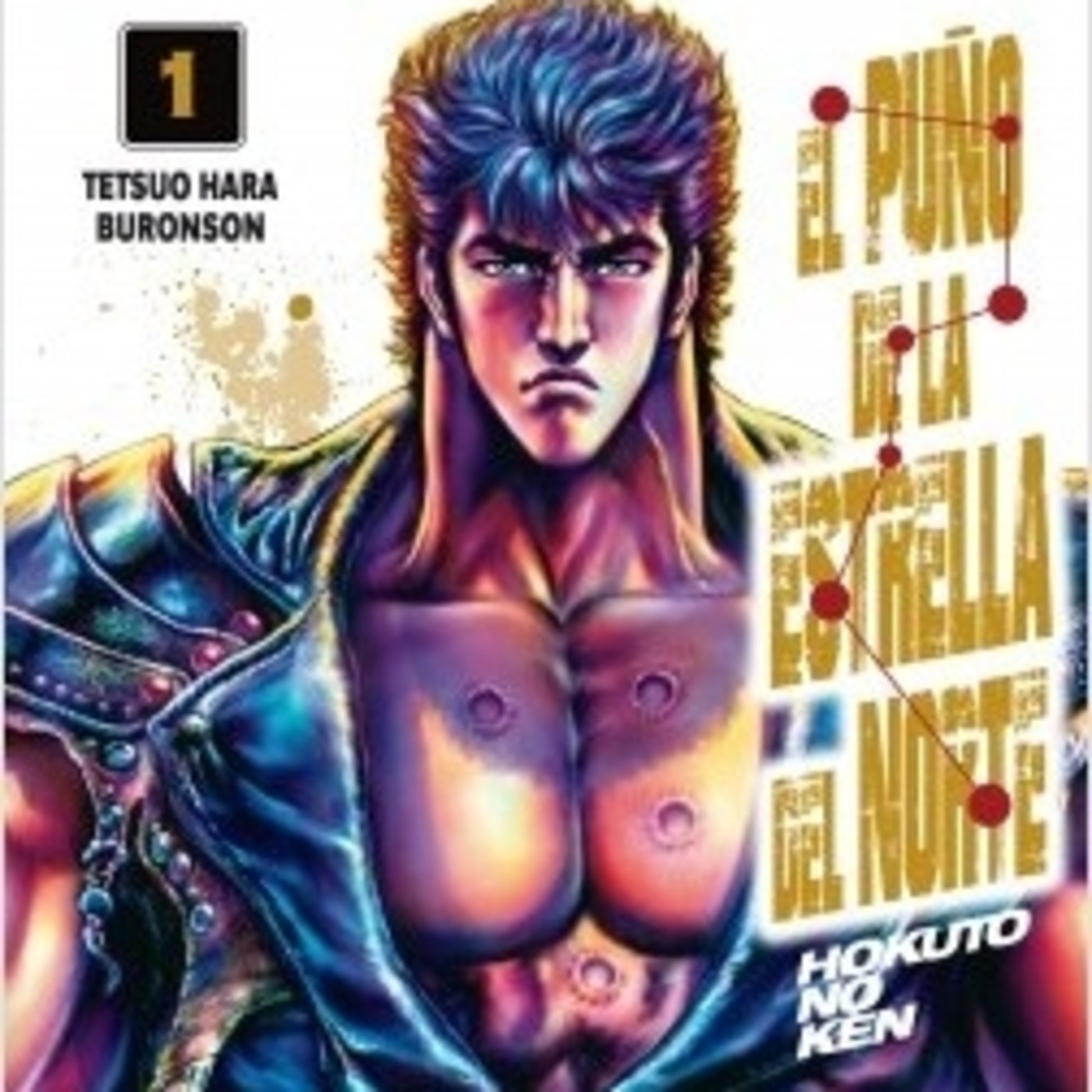 Base Otaku 39: Guantás Postapocalípticas
