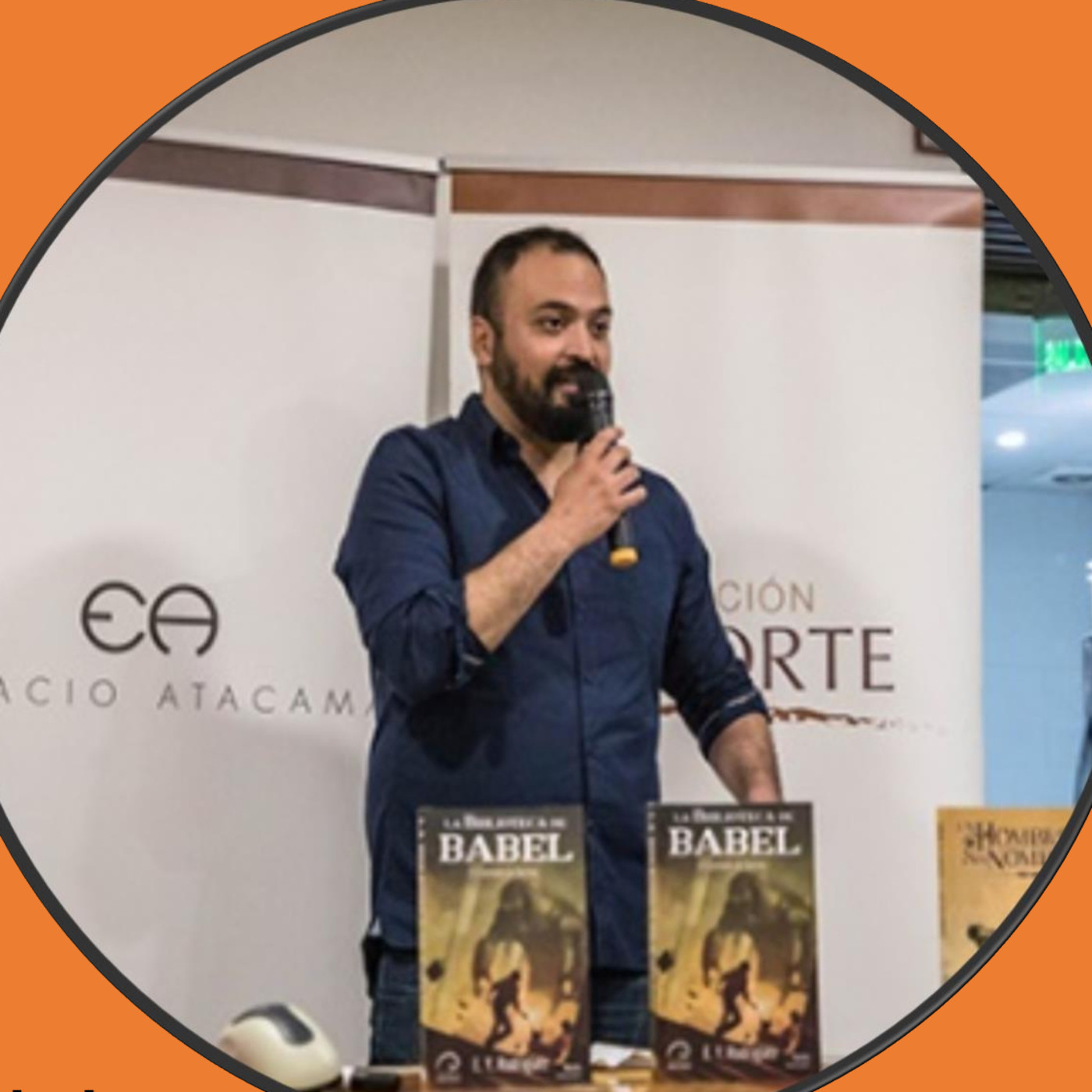La Frontera de los Libros