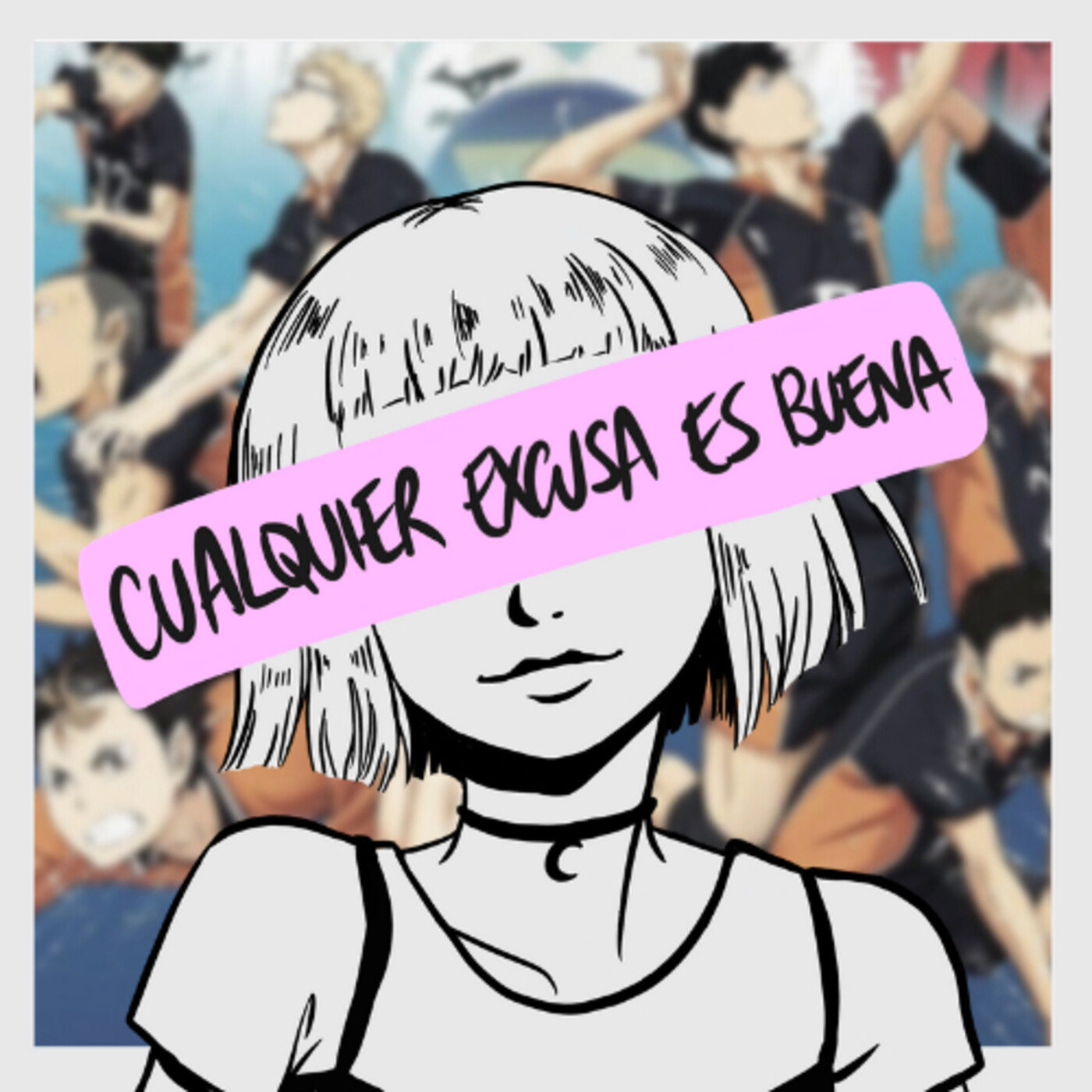 Cualquier excusa es buena