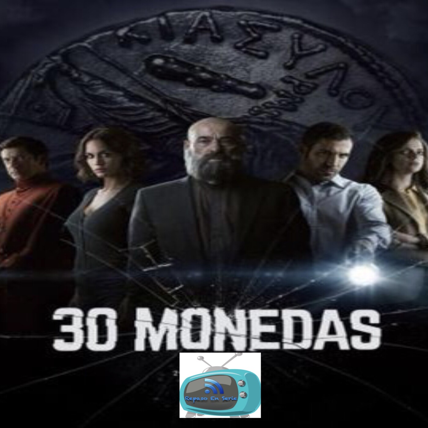 7x09 - 30 Monedas (1T)