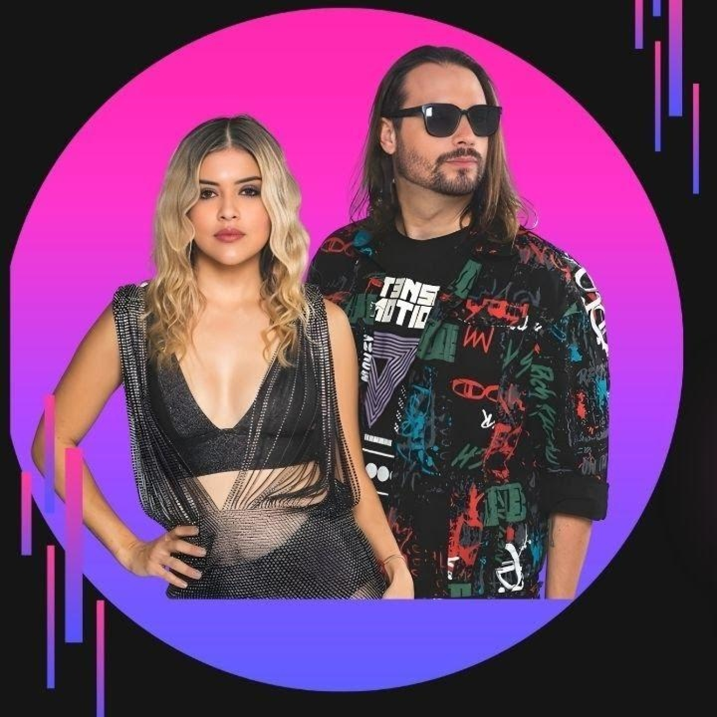 Estación GNG - Guillermo Nieto