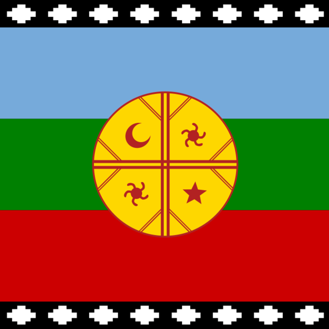 Construyendo Caminos