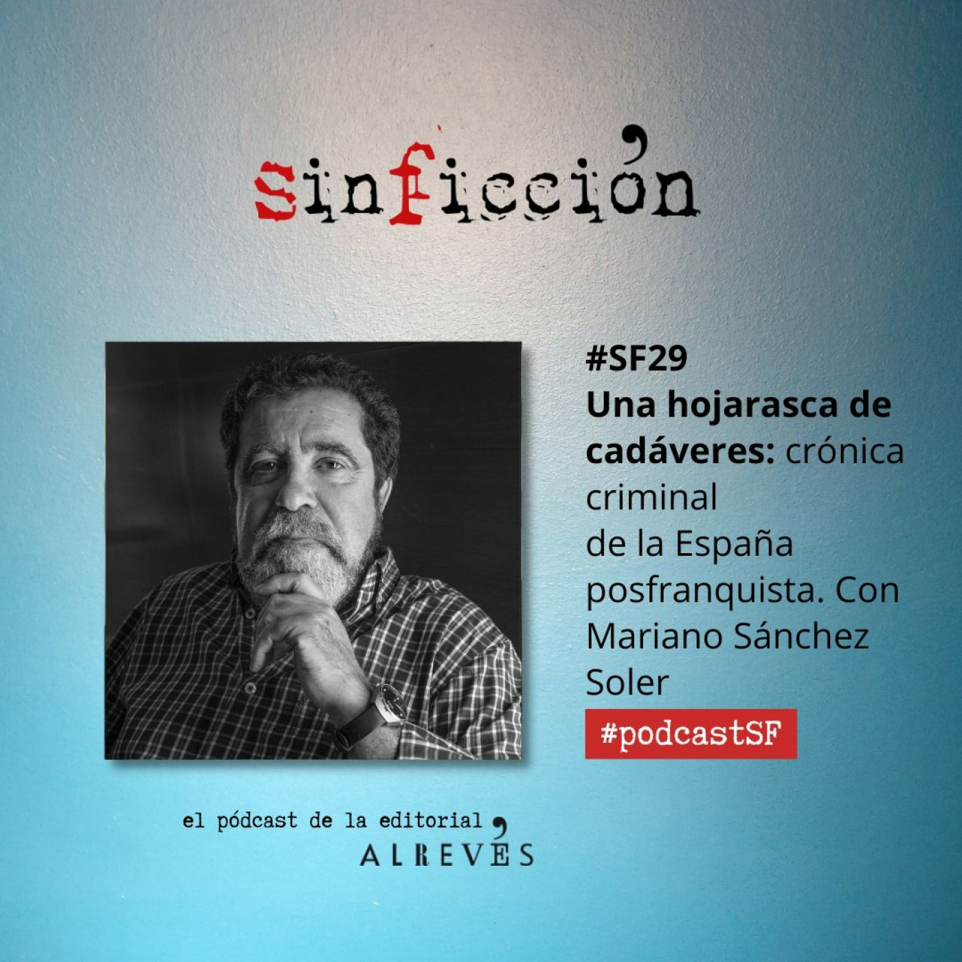 Sin Ficcion